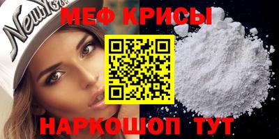 индика Долгопрудный