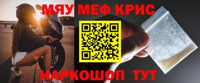 PSILOCYBIN Добрянка
