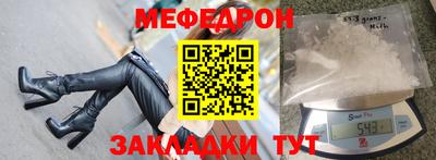 PSILOCYBIN Добрянка
