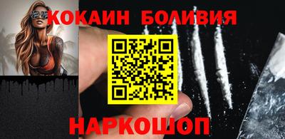 индика Долгопрудный