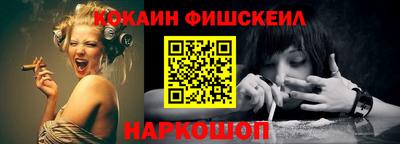 PSILOCYBIN Добрянка