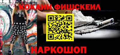 PSILOCYBIN Добрянка