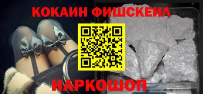 МДМА Дмитров