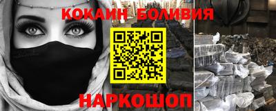 МДМА Дмитров
