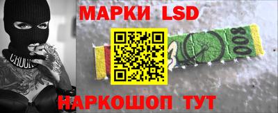 МДМА Дмитров