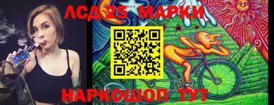 МДМА Дмитров