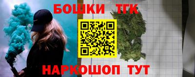 PSILOCYBIN Добрянка