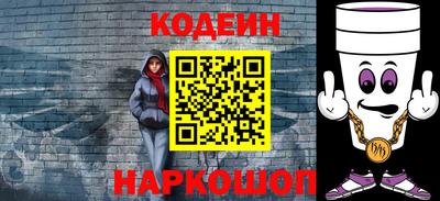 PSILOCYBIN Добрянка