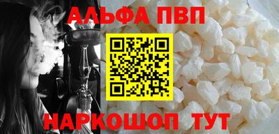 МДМА Дмитров