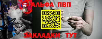 индика Долгопрудный