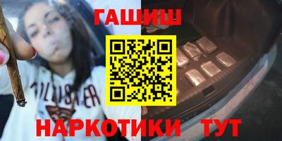 индика Долгопрудный