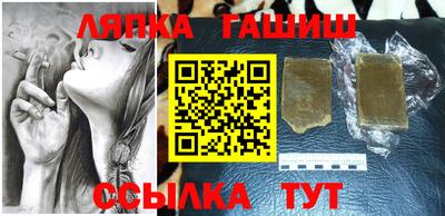 индика Долгопрудный