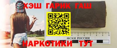 индика Долгопрудный
