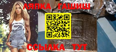 МДМА Дмитров