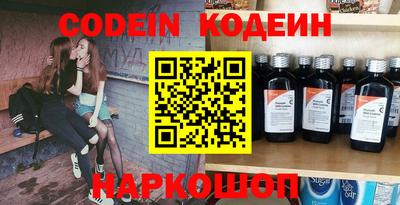 PSILOCYBIN Добрянка