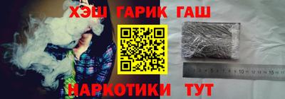 МДМА Дмитров
