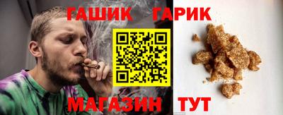МДМА Дмитров