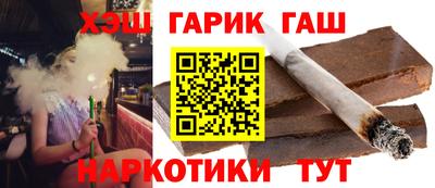 МДМА Дмитров