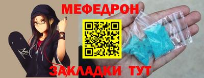 PSILOCYBIN Добрянка