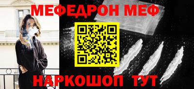индика Долгопрудный